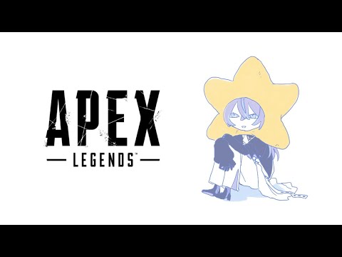 【APEX】居残り（恒例の朝活えぺ  2）【星導ショウ/nijisanji】 サムネイル