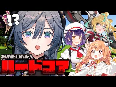 マイクラ│ハードコア耐久！？ワンブロメンツでクリア目指せ！【綺沙良/nijisanji】 サムネイル