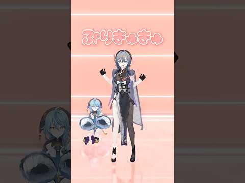 ぷりきゅきゅ ナナと踊ってみた！【綺沙良/珠乃井ナナ/にじさんじ】踊ってみた shorts サムネイル