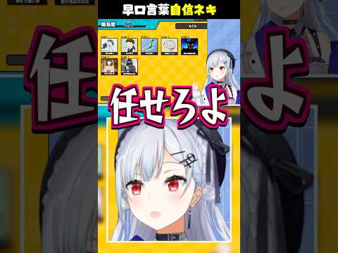 サッカー知識がイナイレだけのおしゃべりキング奮闘記 サムネイル