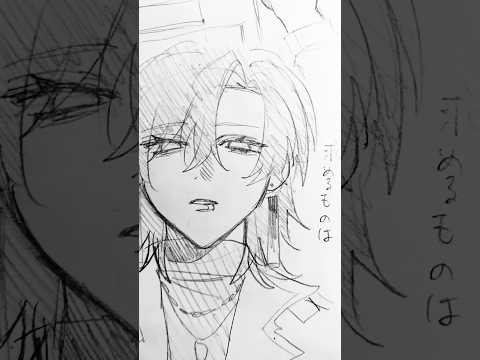 努力した結果を期待してillustration art サムネイル