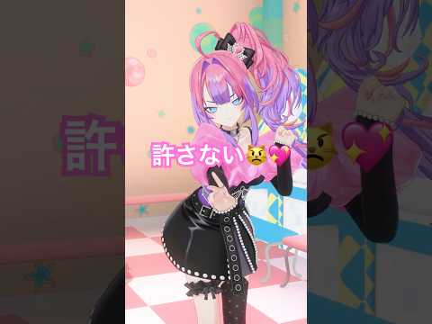 超最強 踊ってみた！/超ときめき♡宣伝部vtuber hololive dance サムネイル
