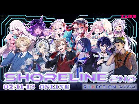 【 ライブチケット販売中！ 】2026/7/11(土)　SHORELINE 2nd ～配信オンリーライブ！～ サムネイル
