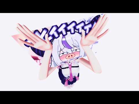 「ホロライブ」ラプラスさんの新曲　「お姉さま♡ラヴコール」  @LaplusDarknesss