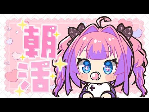 【雑談/FreeTalk】アルバムリリイベ前に話そ～！💿【綺々羅々ヴィヴィ hololiveDEV_IS FLOWGL… サムネイル