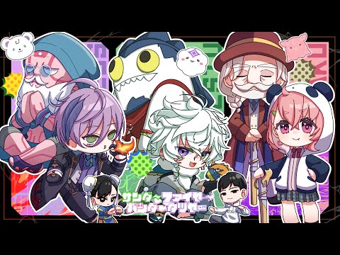 【スト6】KZH CUP スクリム day3【叢雲カゲツ/nijisanji】 サムネイル