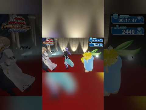 🕺🕺🕺 星導ショウ レオスヴィンセント 風楽奏斗 nijisanji サムネイル