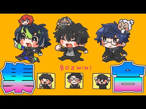 【 スト6 】 BOZ集合！KZHCUP決勝に向けて！ 【 ストリートファイターVI / nijisanji / 神田笑一 /… サムネイル