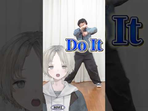 【Stray Kids】VTuberからリクエストでDo It踊ってみた！ straykids Do_It サムネイル