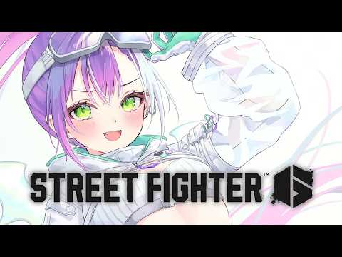 【 STREET FIGHTER 6 】すみません、イングリッド対策教えてください【常闇トワ/ホロライブ】 サムネイル