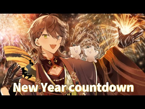 THE NEW YEAR IS COMING!!! 【 JST NEW YEAR COUNTDOWN 】 【 NIJI… サムネイル
