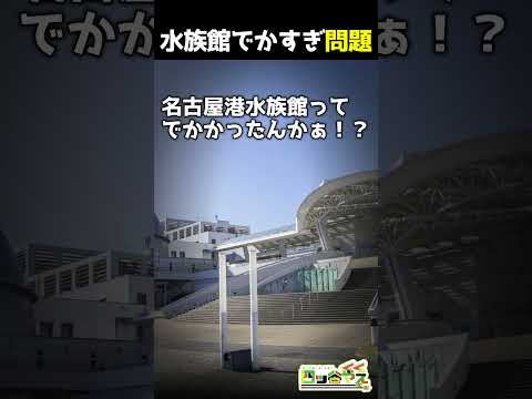 2026年5月30日 サムネイル