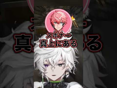【最新】真上からゾンビ大量襲来!ハードコアマイクラ神回で即サバイバル【Shorts】