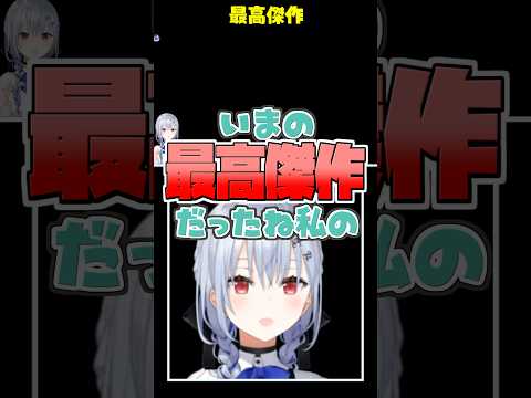 渾身のダジャレに感動する葉加瀬【ぽこあポケモン】【ポケモンFR】【Slay the spire】