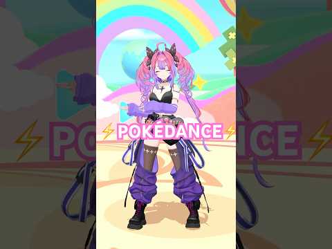 ⚡️POKÉDANCE⚡️踊ってみた！【綺々羅々ヴィヴィ】vtuber hololive dance サムネイル