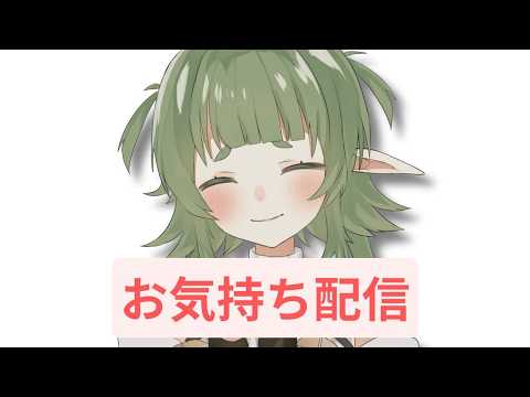 推しVTuberの「数字」って本当に大事?視聴者目線で考える話題の神回トーク&盛り上げ術