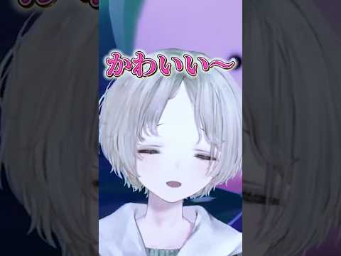 ぽこあポケモンで推しに出会った時のプロダンサーの反応 shorts サムネイル