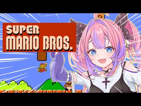 【初代マリオ】人生初！スーパーマリオブラザーズ！【綺々羅々ヴィヴィ hololiveDEV_IS FLOWGLOW】 サムネイル