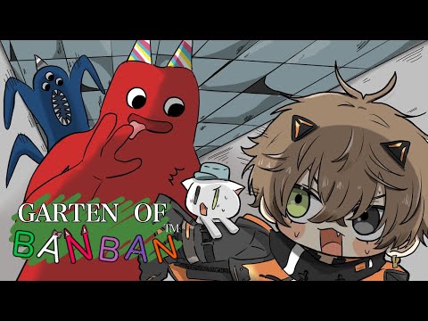 WHAT THE HECK IS CHASING ME??? 【 GARTEN OF BANBAN 】 【 NIJIS… サムネイル