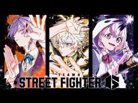 【スト6】KZH CUP スクリム day２【叢雲カゲツ/nijisanji】 サムネイル