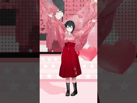 『 バレンタイン・キッス / 国生さゆり 』小野町春香が バレンタイン に 踊ってみた vtuber shorts に… サムネイル