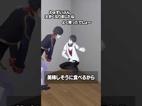 夢追翔（にじさんじ）｜美味しそうに食べる神回が話題！編集マツカラ様の見どころ