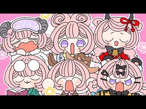 【歌ってみた♡】子♡丑♡寅♡卯♡辰♡巳♡ / cover【周央サンゴ】 サムネイル