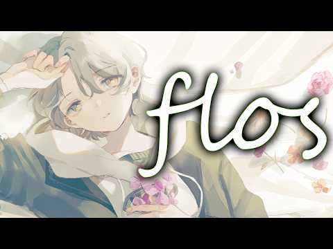 flos / 可夢ヰみふう(cover) 【歌ってみた】 サムネイル
