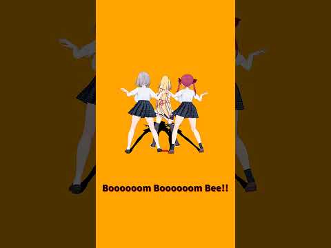「ホロライブ」「Boooooom Boooooom Bee!!」　@HoushouMarine　@ShiroganeN… サムネイル