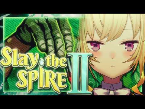 【Slay the Spire 2】サイレントの促進剤出たーーーーーー！！！！【にじさんじ/鷹宮リオン】 サムネイル