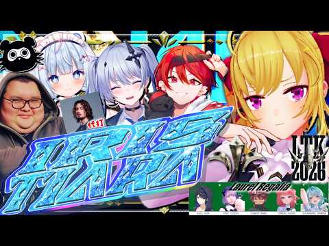 【LTK 3】リーグday1 +練習1戦【にじさんじ/鷹宮リオン】 サムネイル
