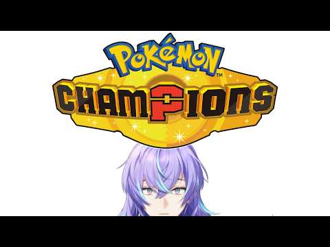 【Pokémon Champions】ポケモンが…したいです【星導ショウ/にじさんじ】 サムネイル