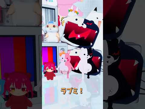 「ホロライブ」「ラブミ！」@OozoraSubaru 　@YukihanaLamy 　@ShiroganeNoel… サムネイル