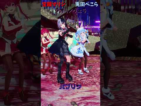 「hololive」「バブリン」シオリさんのチャンネルに飛べます→　@ShioriNovella 　shorts サムネイル