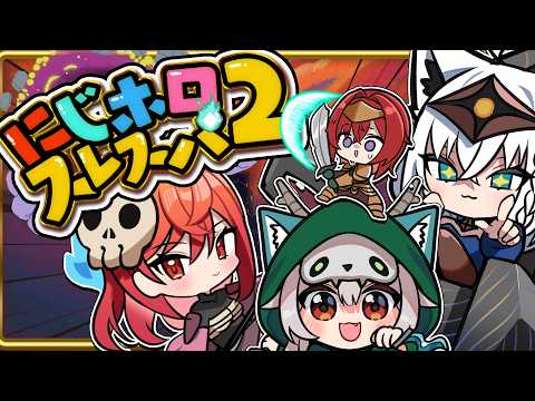 【 Slay the Spire 2 】　＃にじホロスレスパ　4人でテッペン目指すぞぉおおお！！！　【白上フブキ/ホロ… サムネイル