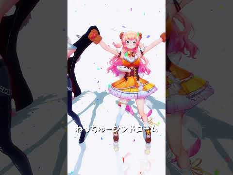 「hololive」「ねっちゅーシンドローム」shorts サムネイル