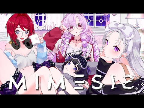 【MIMESIS】なかよし☆にじ・うぉ～～ず！ w/月ノ美兎 , アンジュ・カトリーナ , 壱百満天原サロメ【にじさん… サムネイル