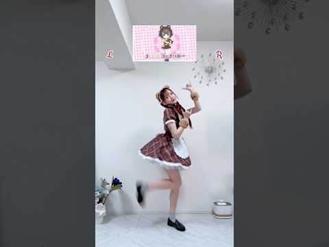 【KYAWAII♡5000%/いずれ菖蒲か杜若】いずれ菖蒲か杜若 あやかき nijisanji きゃわいいダンス サムネイル