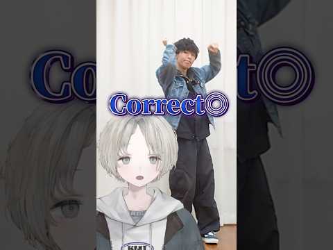 プロダンサーのVtuberからリクエストで四季凪アキラのCorrect◎ オリジナル振付で踊ってみた🕺 四季凪アキラ… サムネイル