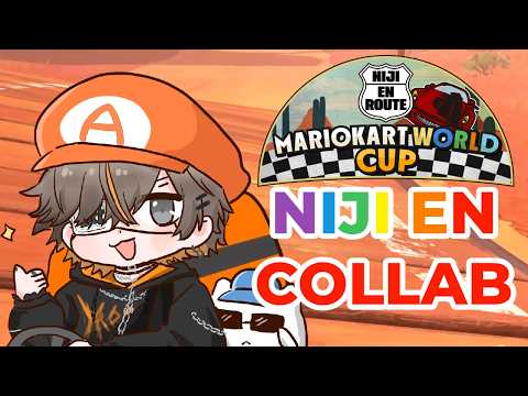 【 MARIO KART WORLD NIJI_ENRoute 】 COLLAB TIME!!! 【 NIJISANJ…