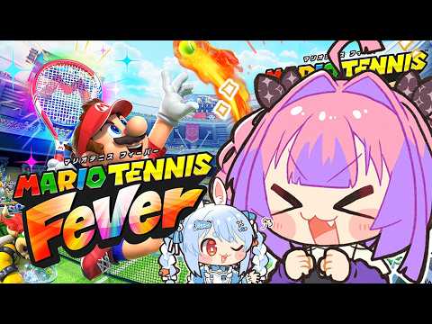【マリオテニスフィーバー】初めてのマリオテニス！🔥【綺々羅々ヴィヴィ hololiveDEV_IS FLOWGLOW】 サムネイル