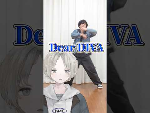 【ROIROM】VTuberからリクエストでDear DIVA踊ってみた！ ROIROM DearDIVA サムネイル