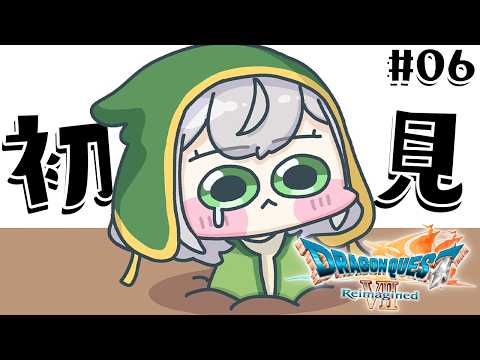 6【ドラゴンクエストVII Reimagined】DQ7完全初見！ずっとプレイしてみたかった7の世界へ🔥【白銀ノエル/… サムネイル