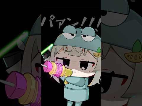 先輩ライバーに銃をぶっ放すサイコパス葉山さん #shorts #nijisanji #vtuber【 R.E.P.O.┊︎#葉… サムネイル