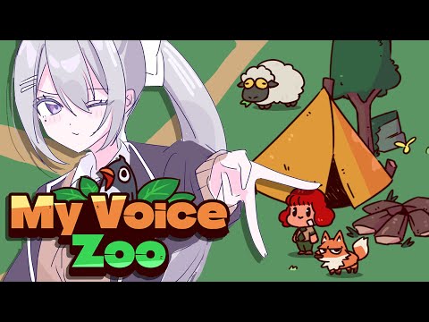 【MyVoiceZoo】全部”樋口”動物園へようこそ【nijisanji / 樋口楓】 サムネイル