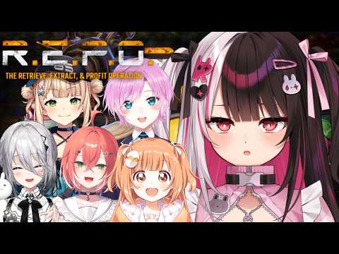 【 R.E.P.O. 】なにメンツＲＥＰＯ！ 【 にじさんじ / 夜見れな 】 サムネイル