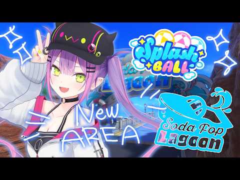 常闇トワが『hololive Dreams(ホロドリ)』で新エリアを目指す!ビンゴ埋めにも挑戦