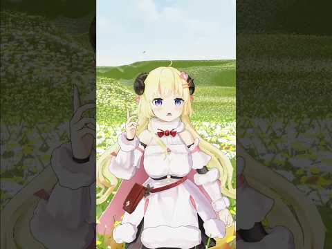 実は、沖縄に台風が上陸した記録は一度もない？【 今日のわため 】 shorts hololive  vtuber サムネイル