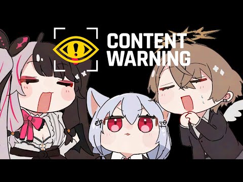 【 Content Warning 】 SMC今年の〆チャンネル　【nijisanji/ 葉加瀬冬雪 / 加賀美ハヤト / 夜… サムネイル