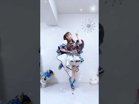 【彗星/星街すいせい（けんちゃそさんremix ver）】hololive hoshimachisuisei 踊ってみ… サムネイル